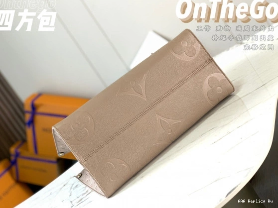 AAA Replica Ru VUITTON ONTHEGO MM LOUIS 0821